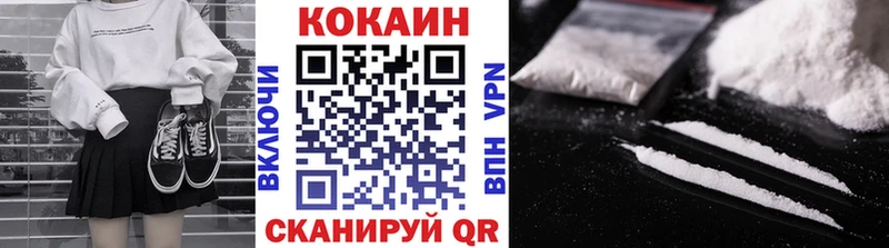 Купить наркотики сайты Чистополь СОЛЬ  Псилоцибиновые грибы  ГАШИШ  Меф мяу мяу  Канабис  КОКАИН 