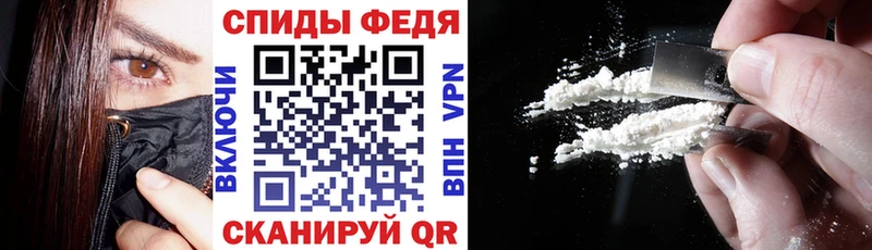 Амфетамин Premium  Чистополь 