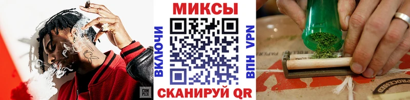 БУТИРАТ GHB  закладки  Чистополь 
