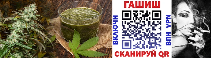 мега онион  Чистополь  Печенье с ТГК марихуана  где купить наркоту 