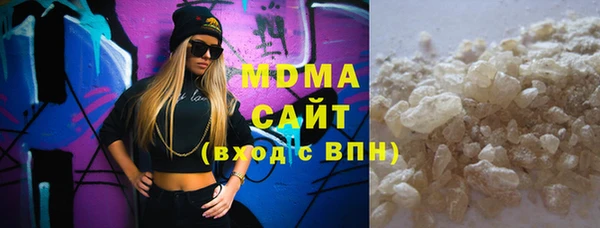 PSILOCYBIN Вяземский