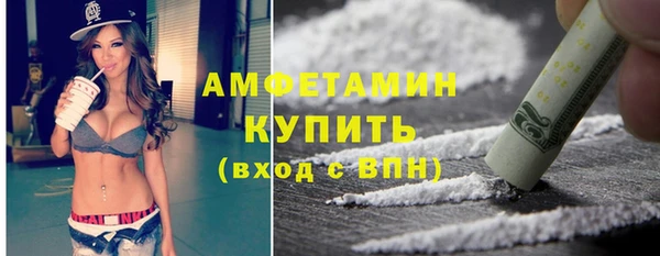 твердый Вязники