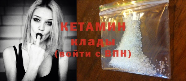 Альфа ПВП Вязьма