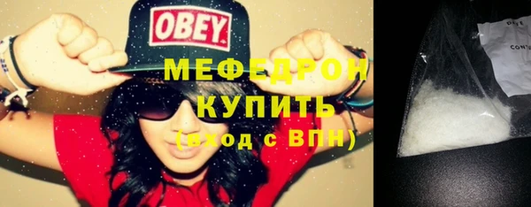 твердый Вязники