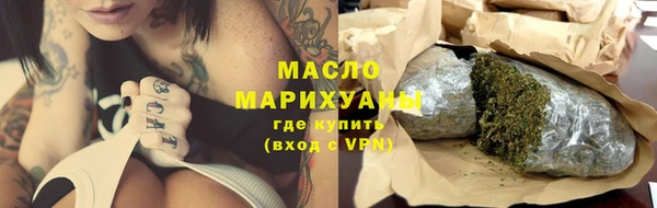 твердый Вязники
