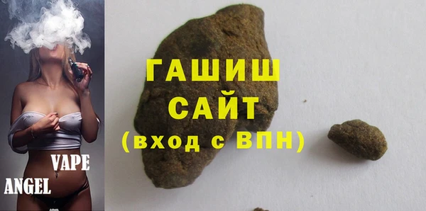Альфа ПВП Вязьма