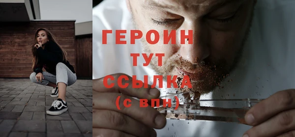 PSILOCYBIN Вяземский