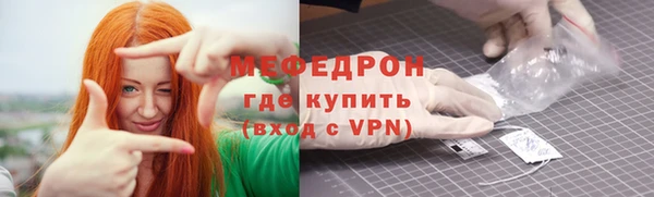 PSILOCYBIN Вяземский