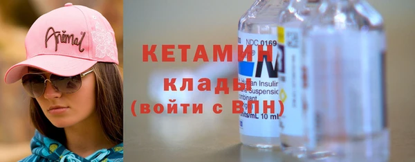 твердый Вязники