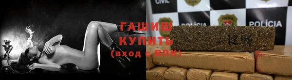 твердый Вязники