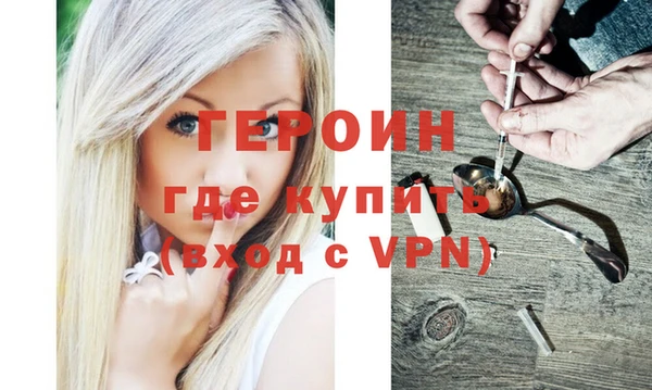 твердый Вязники