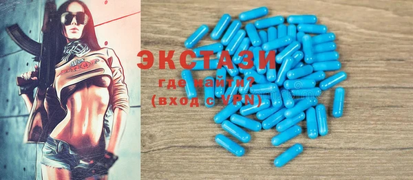 твердый Вязники