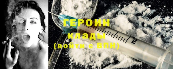 Альфа ПВП Вязьма
