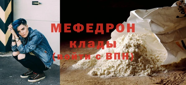 PSILOCYBIN Вяземский