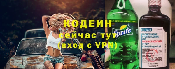 твердый Вязники