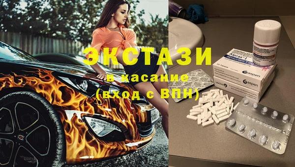 твердый Вязники