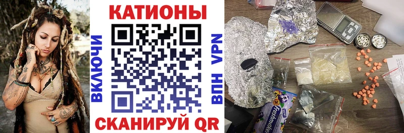МЯУ-МЯУ 4 MMC  omg зеркало  Чистополь 