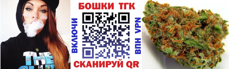 Конопля индика  Чистополь 